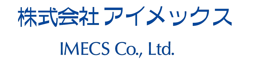 IMECS